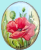 Снимок экрана 2026-08-05 171046 Снимок экрана 2026-08-05 171046