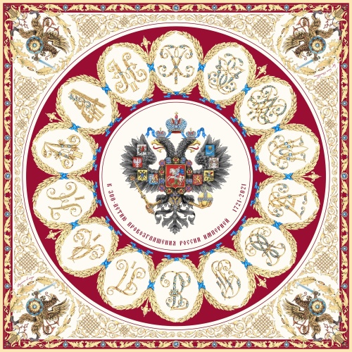 120x120_red_small