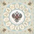 Императорский дом мини Императорский дом мини